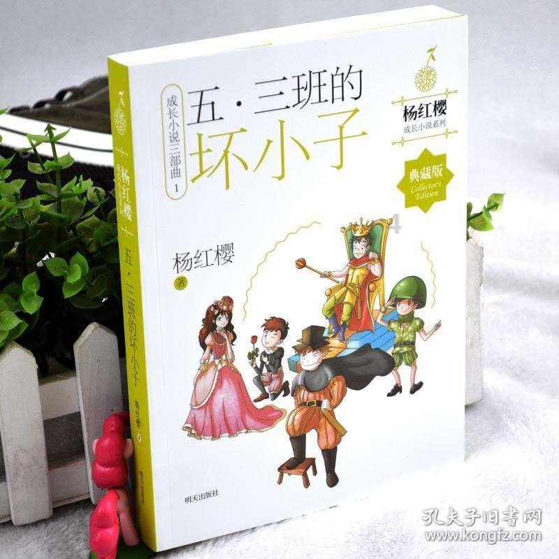 恒大清盘影响，最新解读