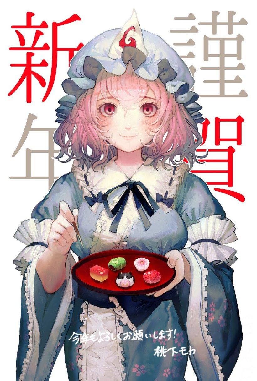 只能在家“供着”的四大生肖女，男人越宠越有钱，你在里面吗？