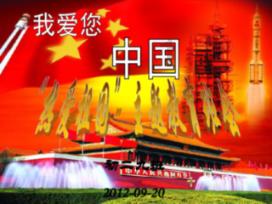 小艾比当营养师